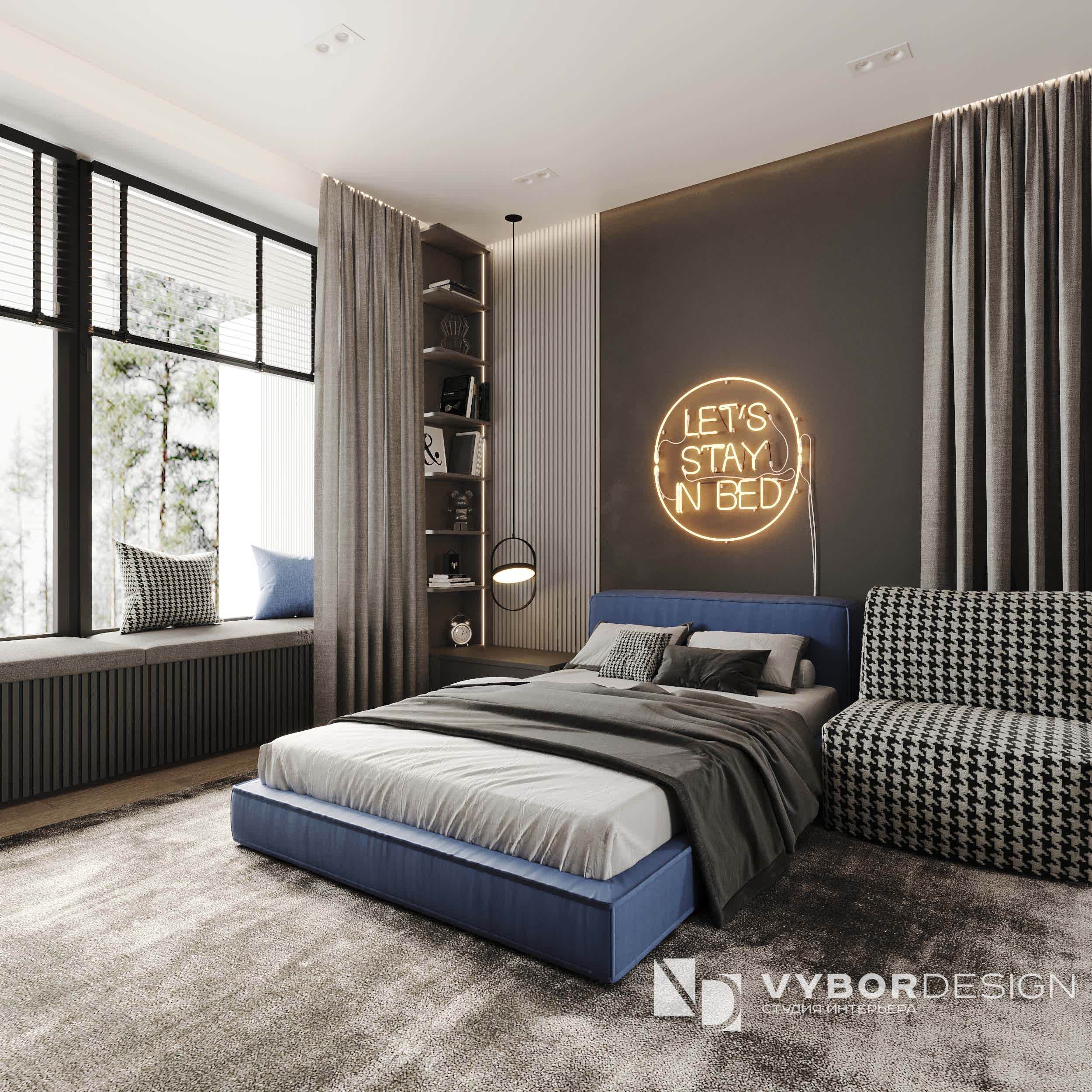 ИЗЫСКАННЫЙ МИНИМАЛИЗМ