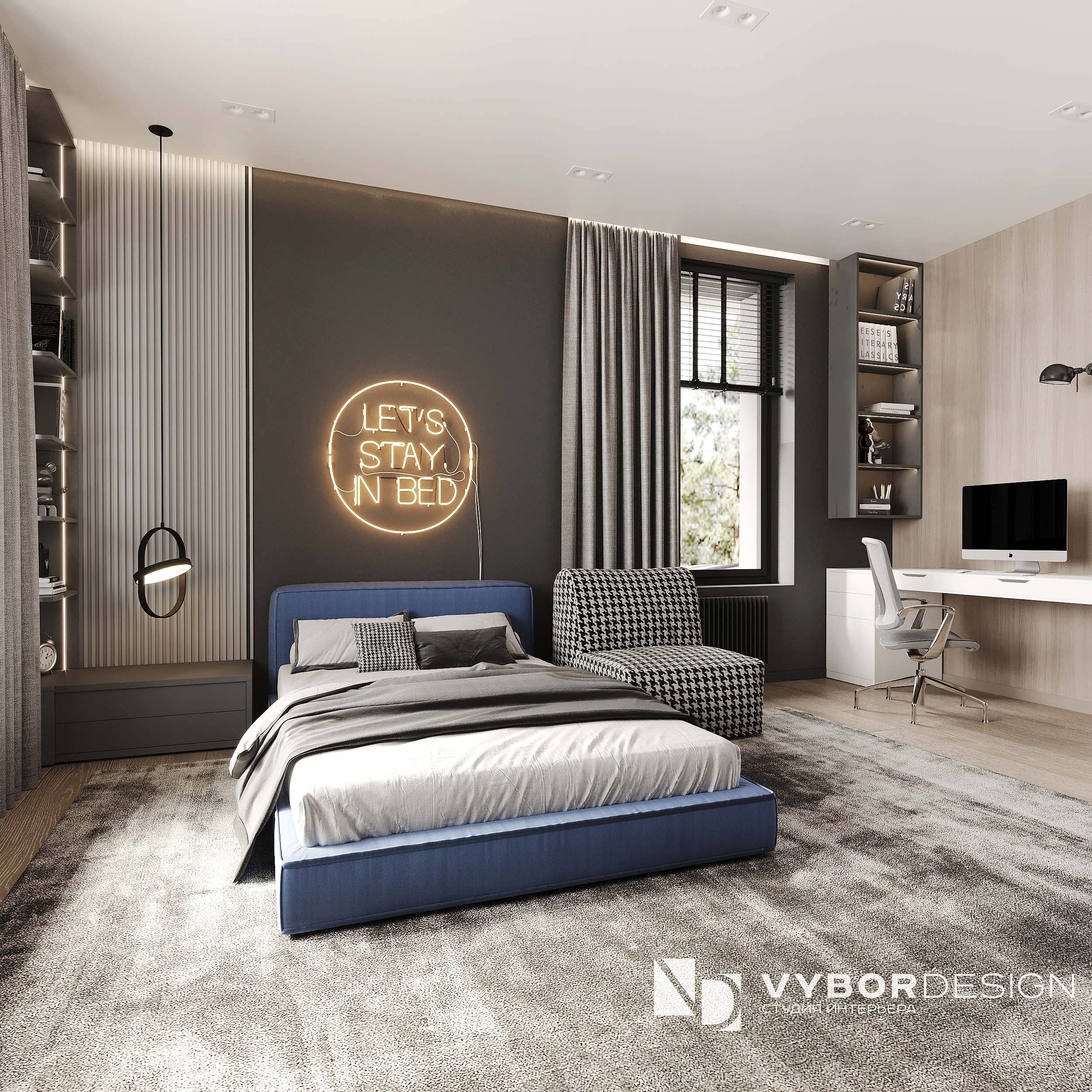 ИЗЫСКАННЫЙ МИНИМАЛИЗМ