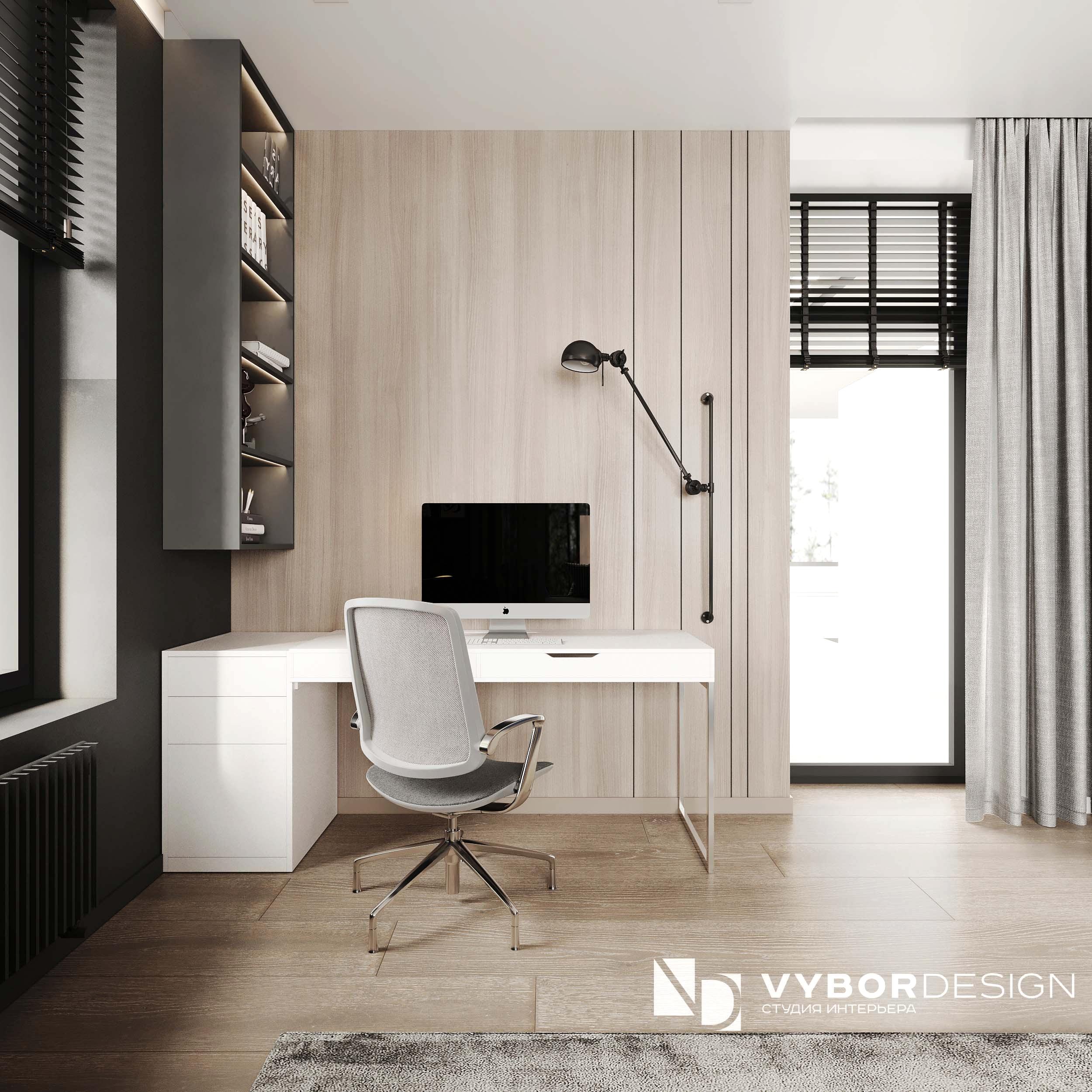 ИЗЫСКАННЫЙ МИНИМАЛИЗМ