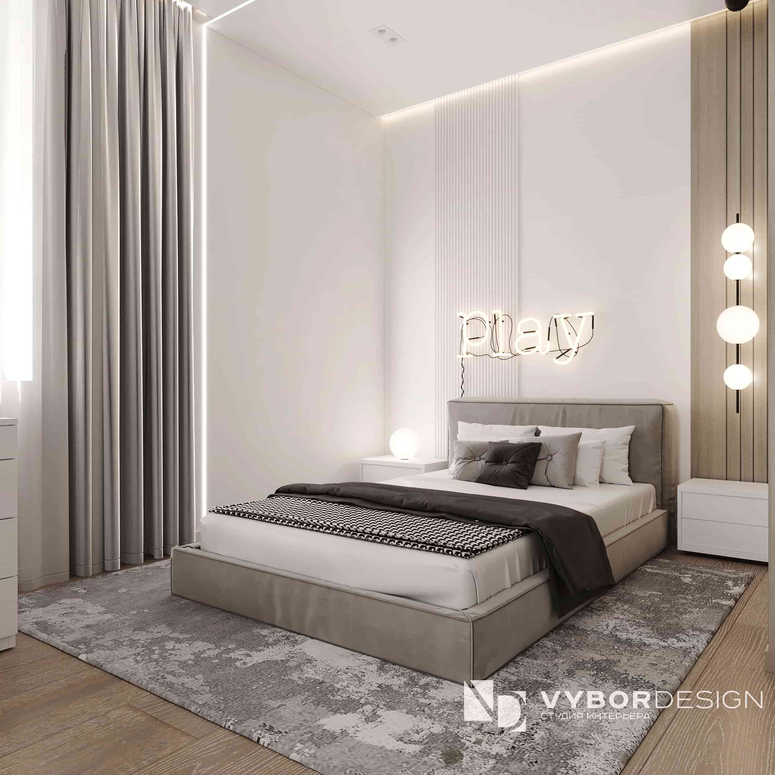 ИЗЫСКАННЫЙ МИНИМАЛИЗМ