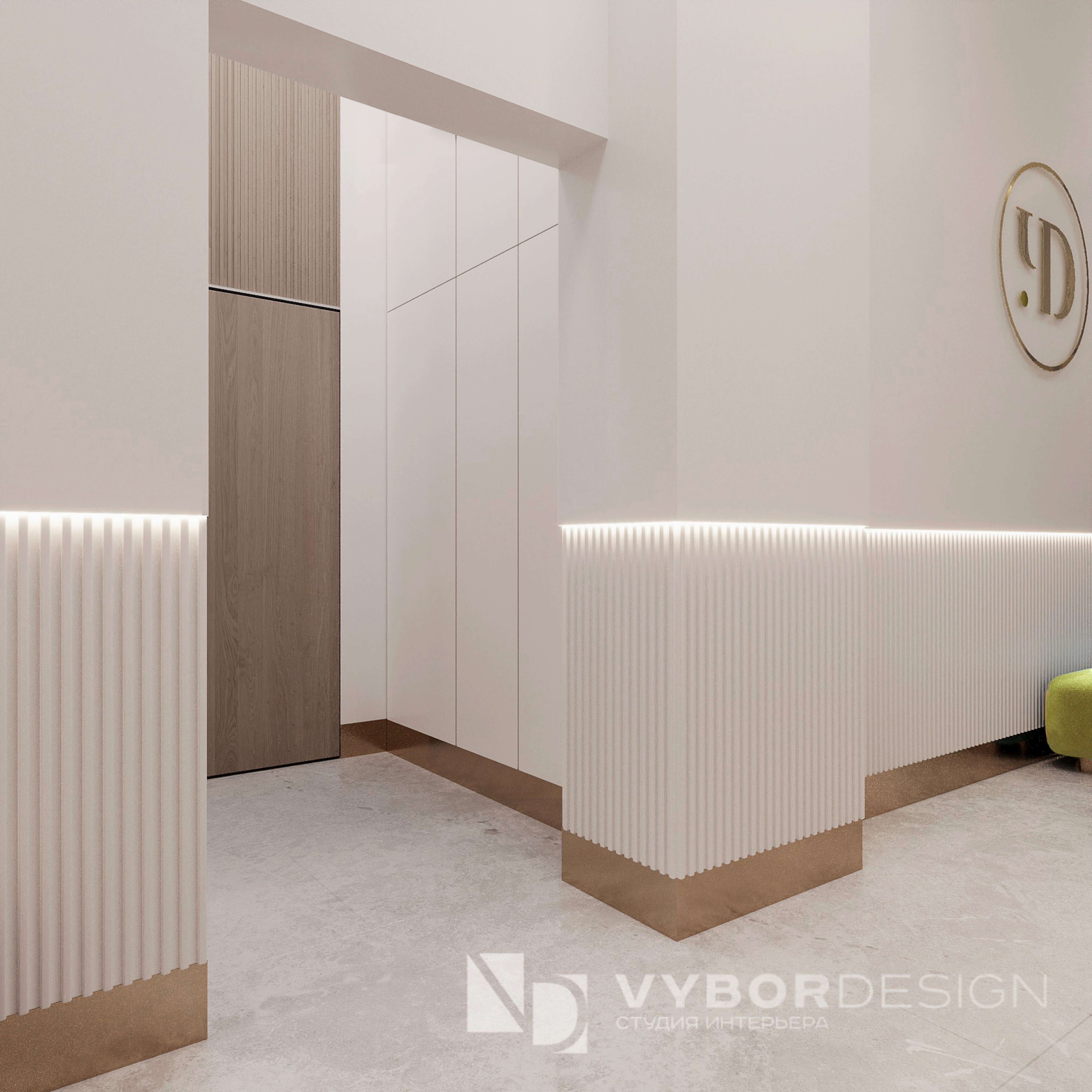 Стоматологическая клиника