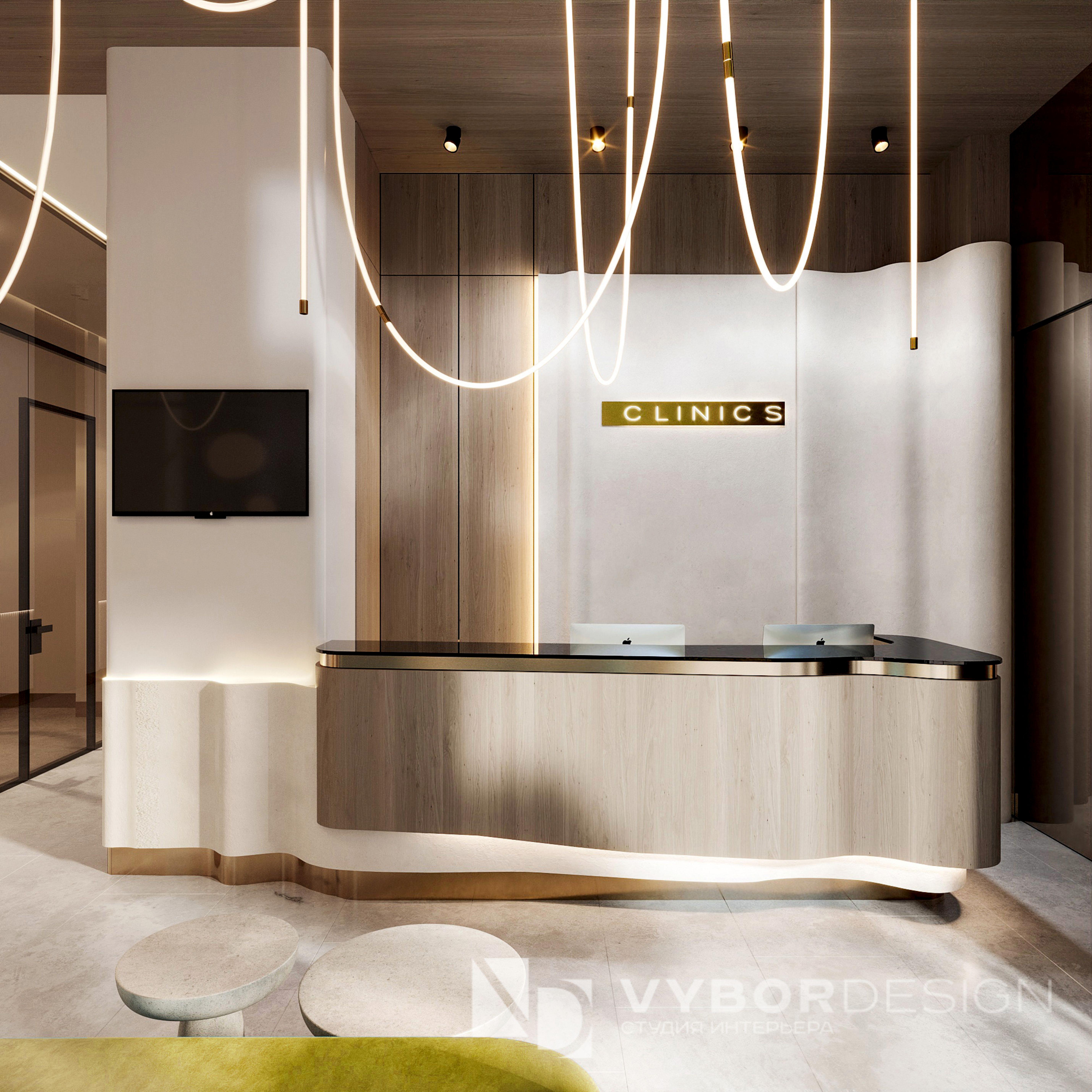 Стоматологическая клиника