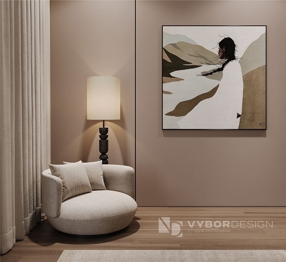 Гармония цвета и текстуры