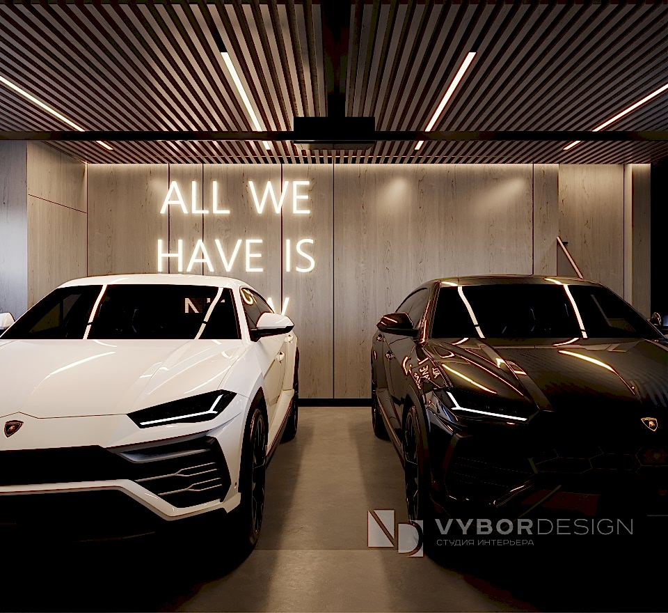 Легкость и грациозность