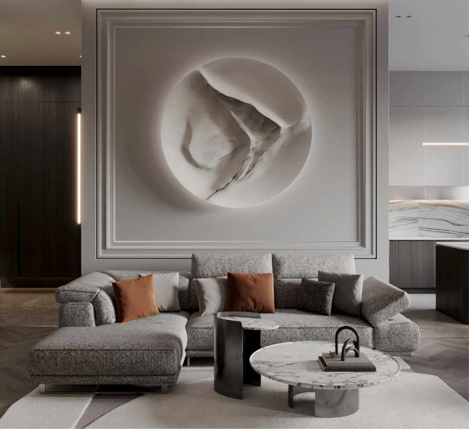 Атмосфера современности