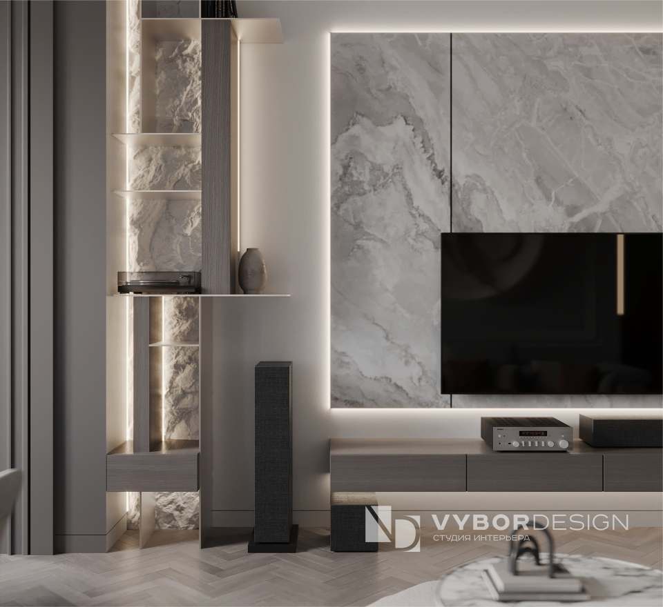 Атмосфера современности