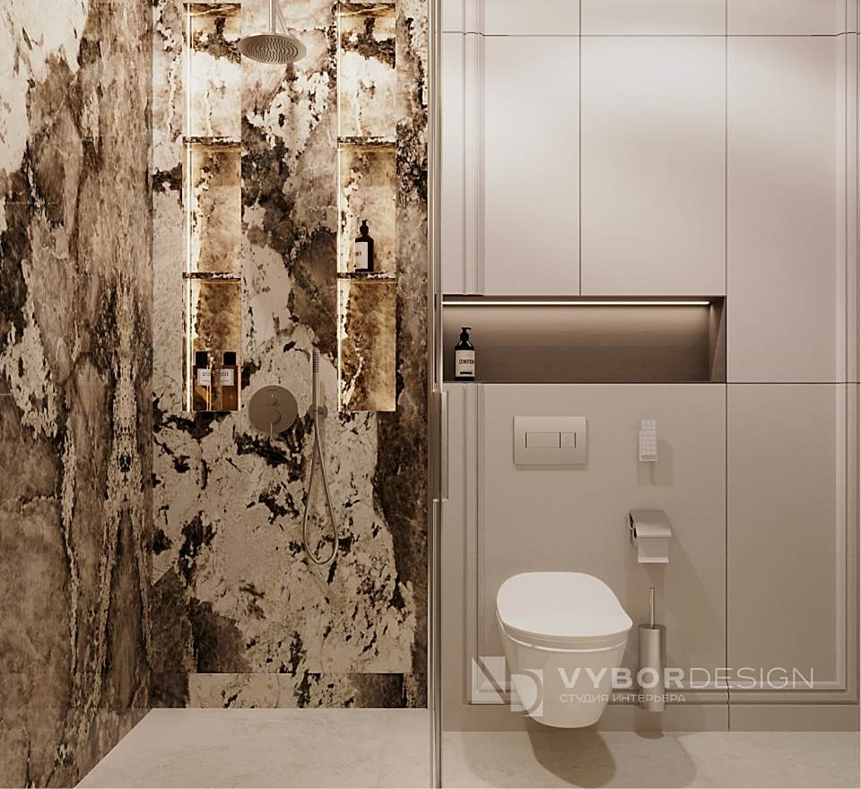 Атмосфера современности