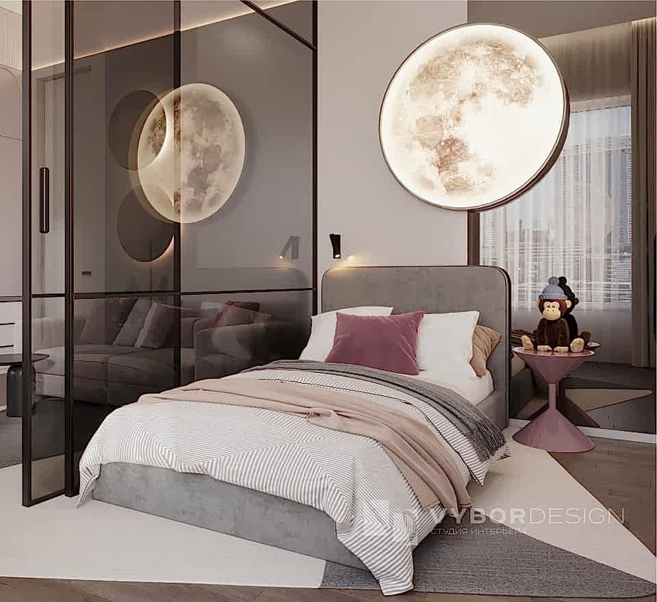 Атмосфера современности