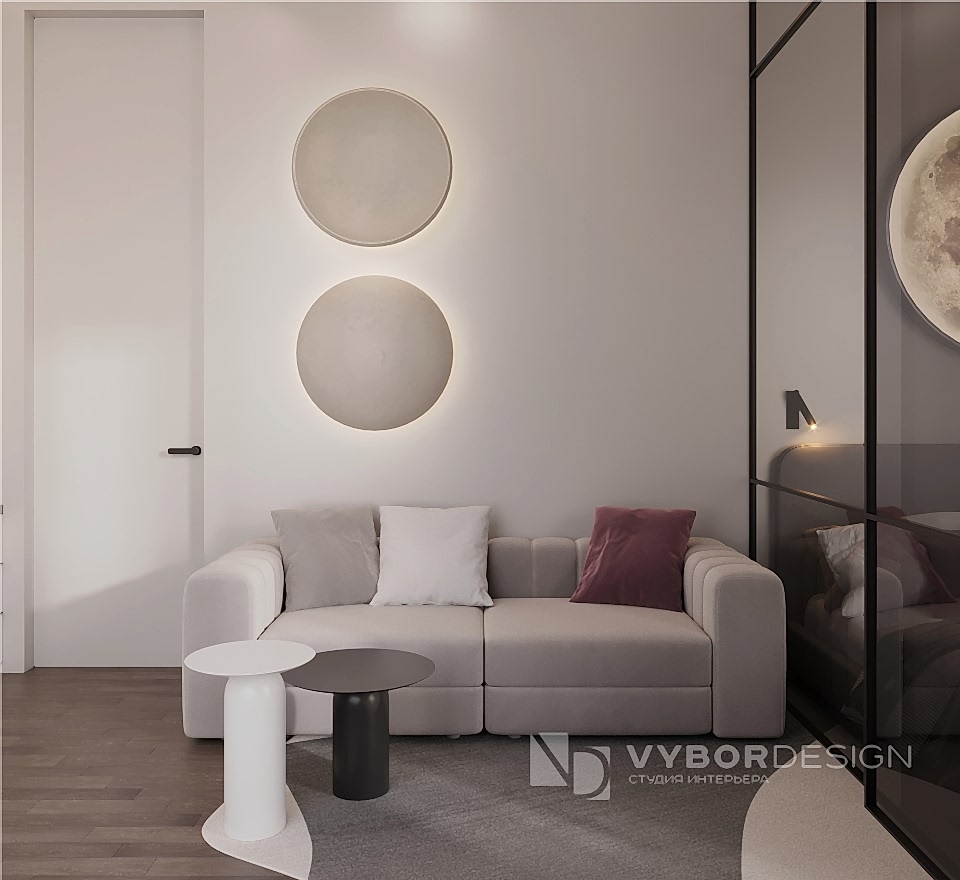 Атмосфера современности