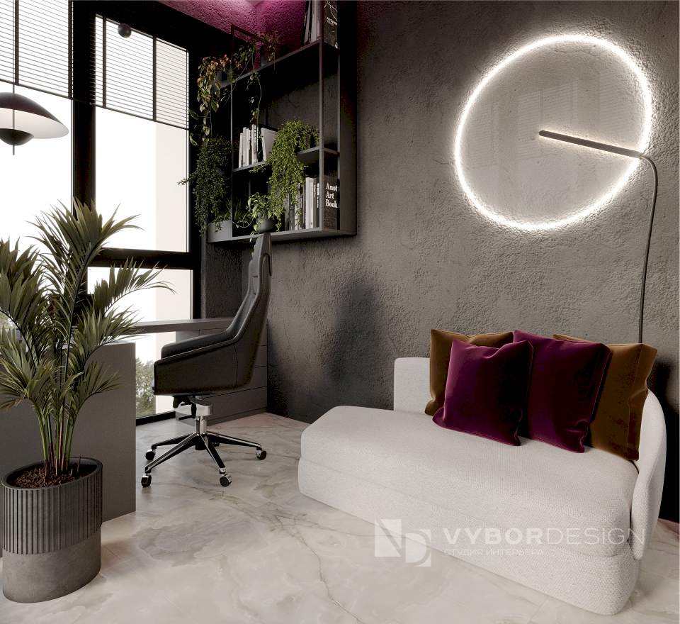 Атмосфера современности