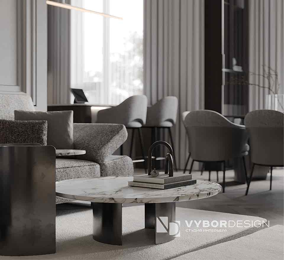 Атмосфера современности