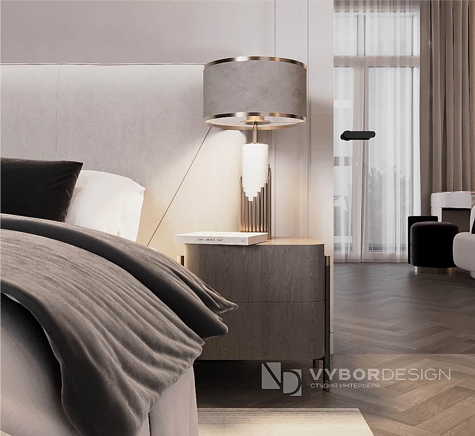 Атмосфера современности